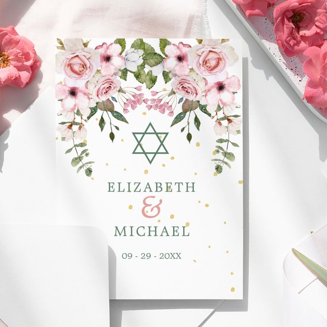 Wedding Elegant Chuppah Floral Foliage Jewish Invitation (Creator Uploaded)