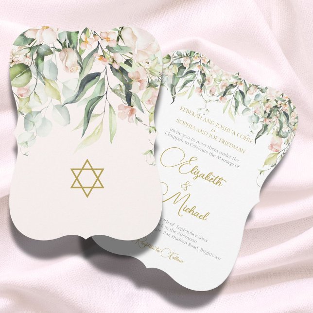 Wedding Elegant Chuppah Floral Greenery Jewish Invitation (Creator Uploaded)
