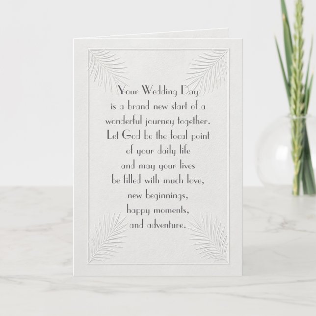 Wedding Embossed Tropical Palm Frond Border Card (Front)
