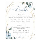 Wedding Full Bar Menu Sign