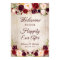 Wedding Happily Ever After Rustic Burgundy Floral
