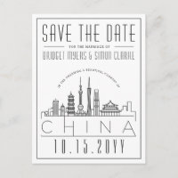 Wedding in China | Stylised Skyline Save the Date