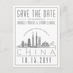 Wedding in China Stylised Skyline Save the Date Postcard