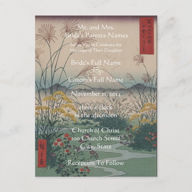 Wedding Invitation Artist Hiroshige Utagawa (Front)