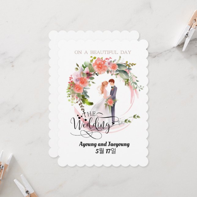 Wedding invitation Customisation. Happy day (Front/Back In Situ)