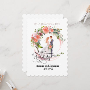 Wedding invitation Customisation. Happy day