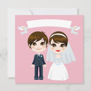 wedding invitation of lovely sweet couple