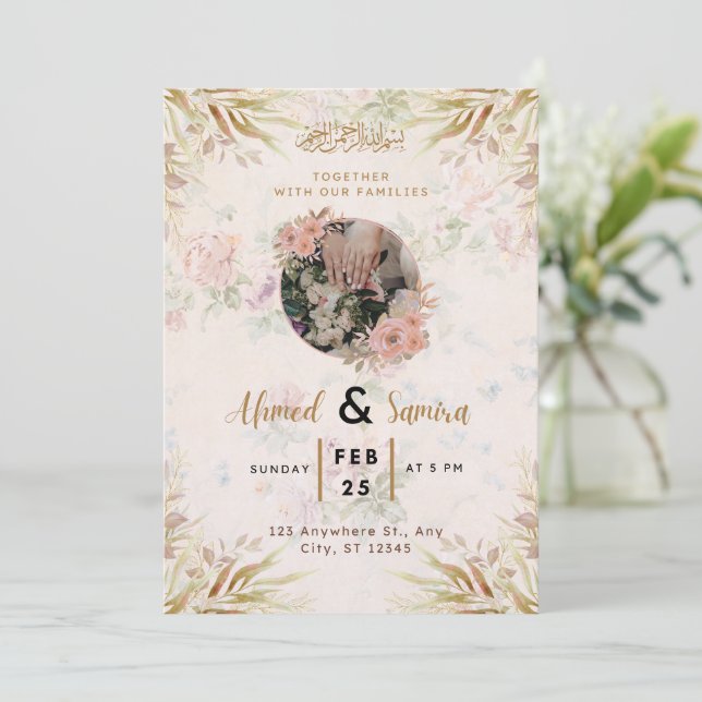 Wedding Invitation Simple Elegant Script Design (Standing Front)