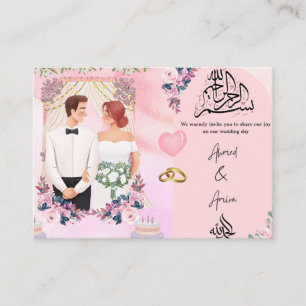 Wedding Invitation with Floral Couple Illustration