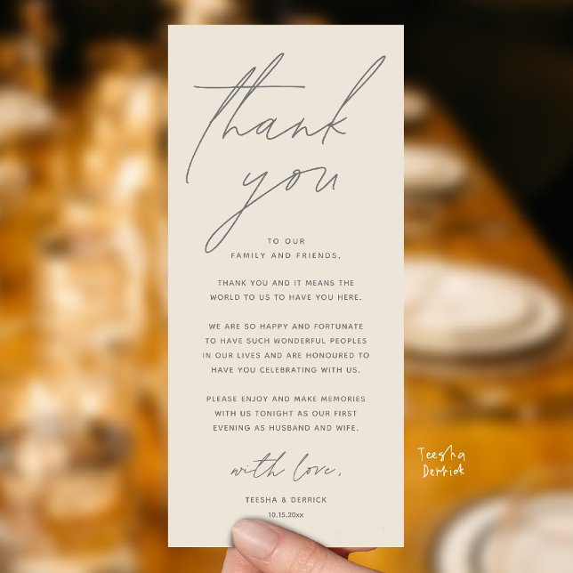 Wedding Minimalist Wedding Dinner Thank You Card (Wedding Minimalist Modern Dinner Brunch Lunch Reception Thank You Card in Aesthetic Cream Grey)