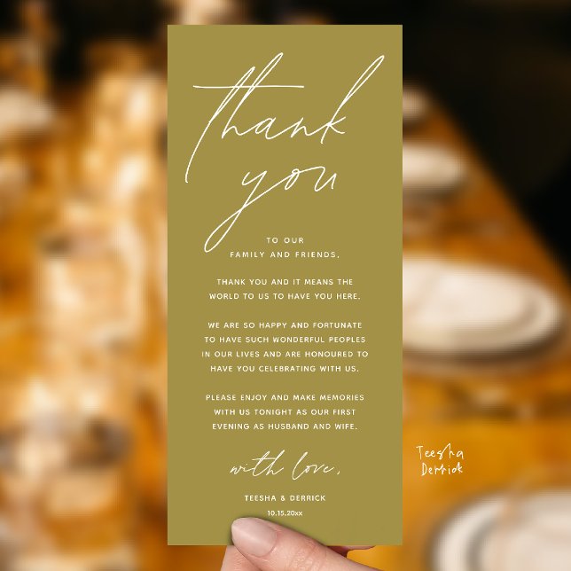 Wedding Minimalist Wedding Dinner Thank You Card (Wedding Minimalist Wedding Dinner Brunch Lunch Reception Thank You Card in Yellow Gold)