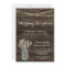 Wedding Reception Only Invitation | Rustic