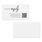 Wedding RSVP | QR Code Minimalist Clean Simple