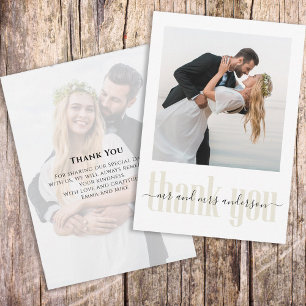 Wedding Simple Modern Trendy Minimalist Thank You