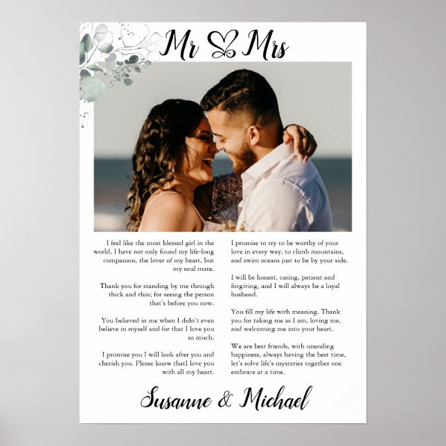 Wedding Vows with Photo, Wedding Vows Print Gift (Front)