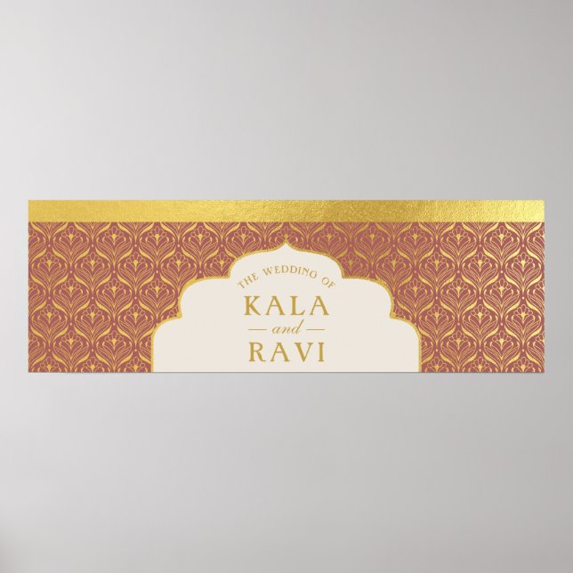 Wedding Web Site Banner Digital File Download Poster (Front)