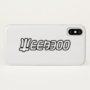 WEEABOO Case-Mate iPhone CASE