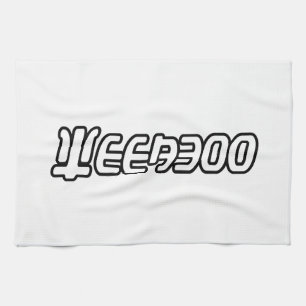 WEEABOO TEA TOWEL