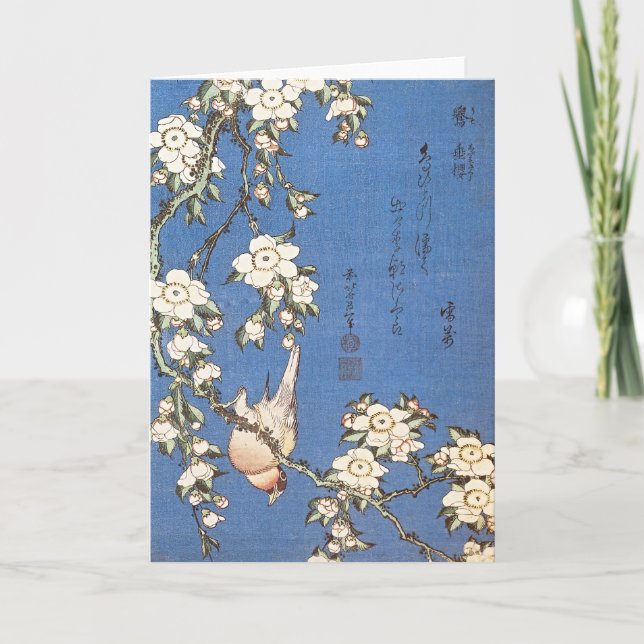 Weeping Cherry and Bullfinch by Hokusai Card (Front)