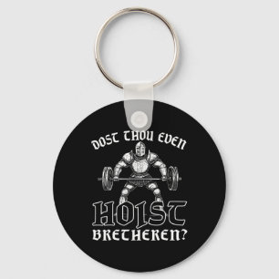 Weightlifting Powerlifting Gym Workout Dost Thou E Key Ring