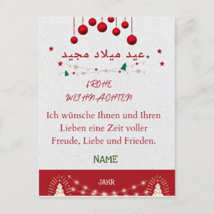 WEIHNACHTSPOSTKARTE POSTCARD
