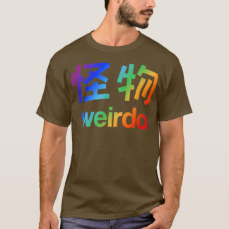 Weirdo in Kanji (Japanese Letters) T-Shirt Copy Co
