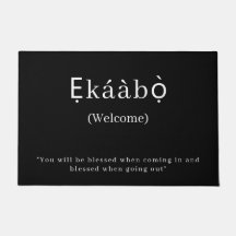 Welcome | Ekaabo Yoruba Door Mat
