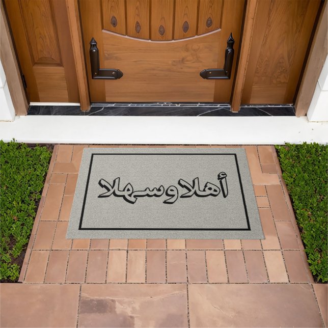 Welcome In Arabic Ahla Wa Sahla Modern Unique Grey Doormat (Outdoor)