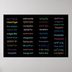 WELCOME in Languages of INDIA- 5 Sizes, BLACK Poster