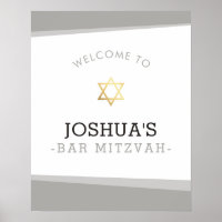 WELCOME POSTER bar mitzvah simple cool grey