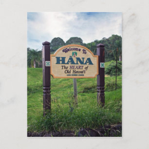 Welcome to Hana Postcard