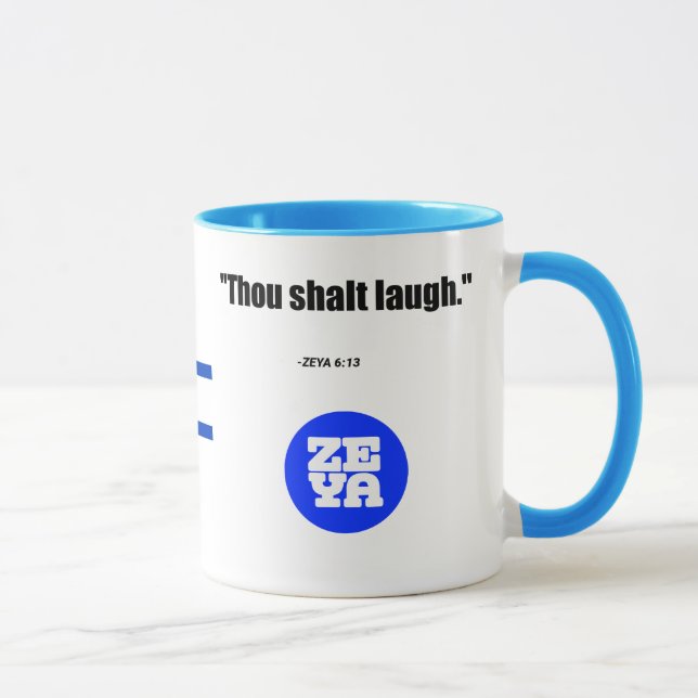 Welcome to Israel Mug (Right)