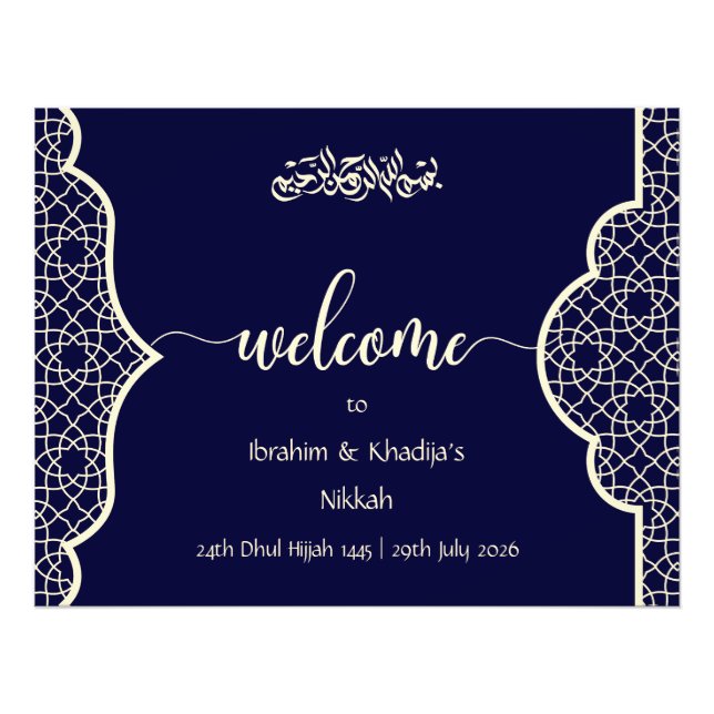 Welcome to our Nikkah - Islamic Wedding Sign (Front)