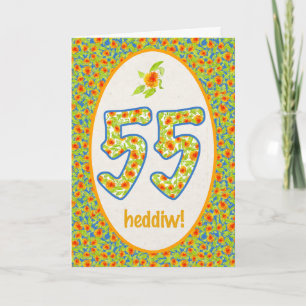 Welsh 55th Birthday Card, Orange Pot Marigolds Card