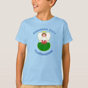 Welsh Angel Hanukkah Flag Personalised Boy's T-Shirt