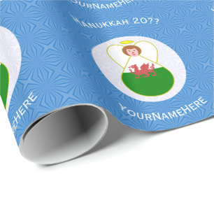 Welsh Angel Hanukkah Flag Personalised Wrapping Paper