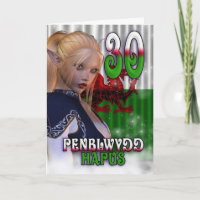 Welsh English Birthday Card, Penblwydd Hapus