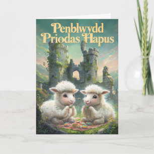 Welsh Happy Anniversary Card