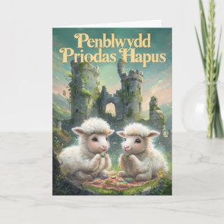 Welsh Happy Anniversary Card