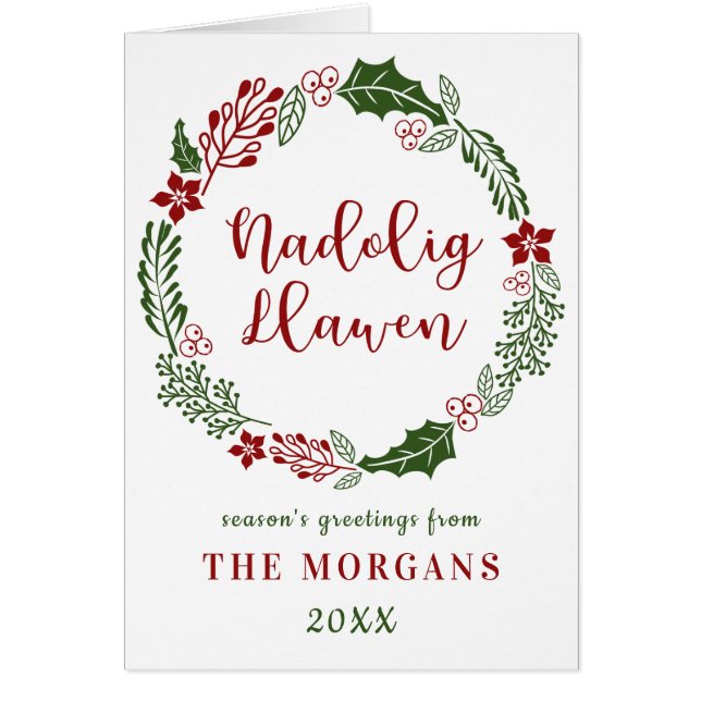 Welsh Merry Christmas, Custom Holiday Folded Card (Front)