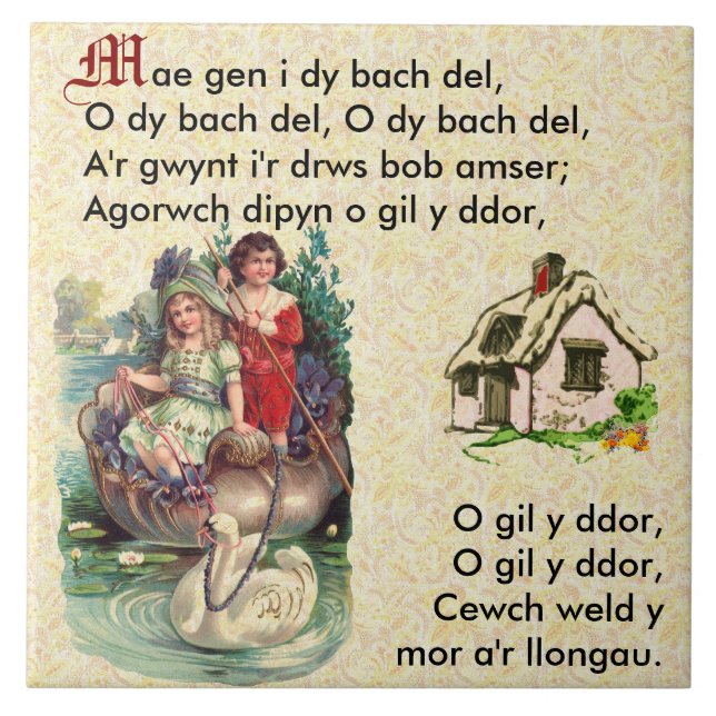Welsh Nursery Rhyme / Hwiangerddi Tile (Front)