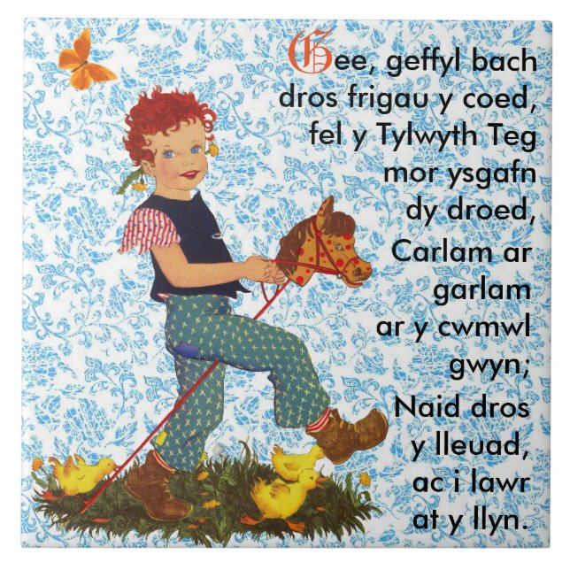 Welsh Nursery Rhyme / Hwiangerddi Tile (Front)