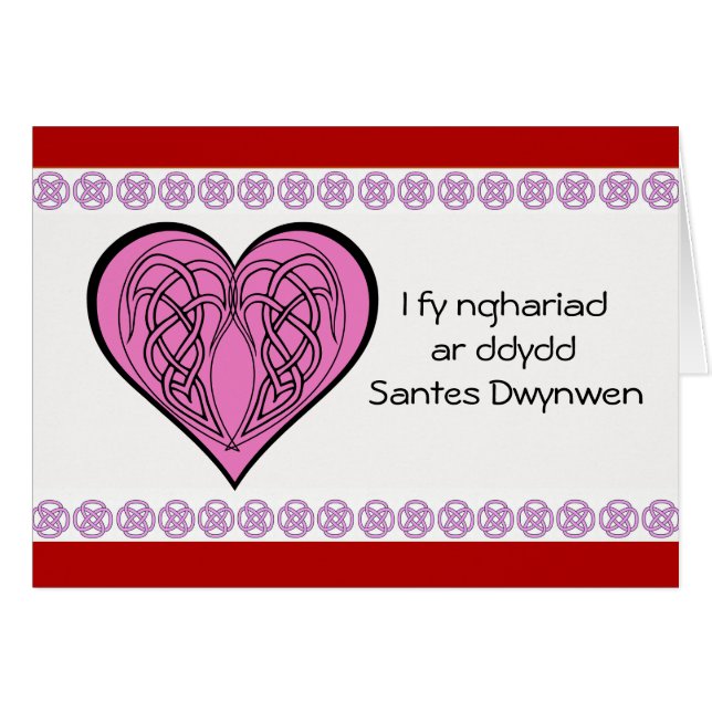 Welsh Saint Dwynwen's Day Heart Knots (Front Horizontal)