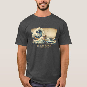 Welsherrier Kanagawa Japanese Surfing Wave gift fa T-Shirt
