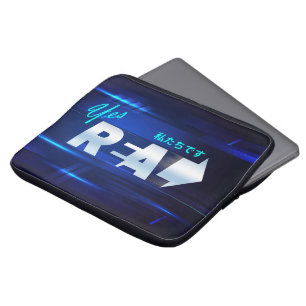 We're Real   Laptop Sleeve Bag 13"