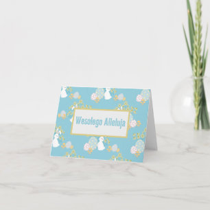 Wesołego Alleluja, Polish Happy Easter  Card