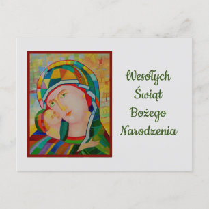 Wesołych Świąt Bożego Narodzenia Christmas Card