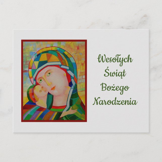 Wesołych Świąt Bożego Narodzenia Christmas Card (Front)