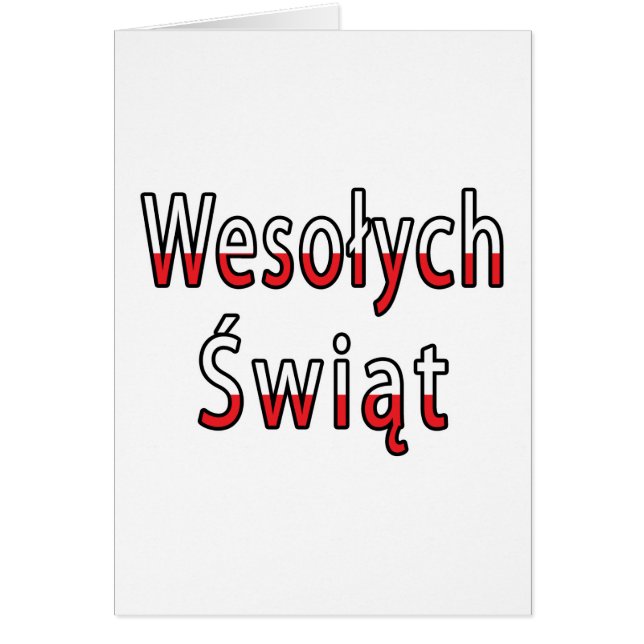 Wesolych Swiat Flag (Front)
