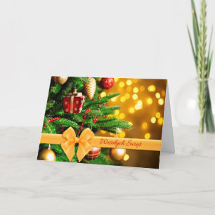 Wesolych Swiat -Merry Christmas Card